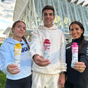 226ERS High Fructose Gel żel energetyczny (Banan) – 80 g - obrazek 2