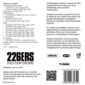 226ers Zestaw Prawidłowego Fuelingu Sportowego Maraton - 13 produktów - obrazek 3